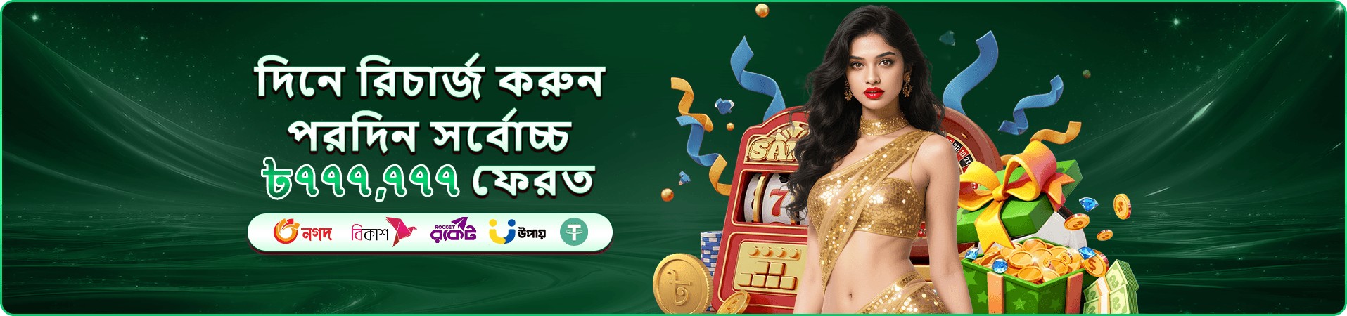 cv999 সম্পর্কে নিরাপদ cv999 ক্যাসিনো